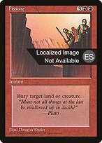 Fissure #194