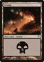 Swamp #237