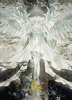 Hydaelyn, the Mothercrystal // Hydaelyn, the Mothercrystal #34
