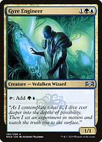 Gyre Engineer #180