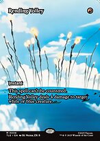 Rending Volley #34