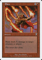Blaze #175