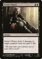 Sorin's Thirst #21