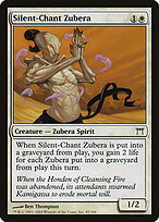 Silent-Chant Zubera #45