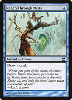 Reach Through Mists #61