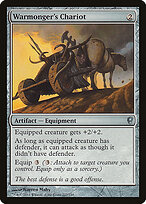 Warmonger's Chariot #207