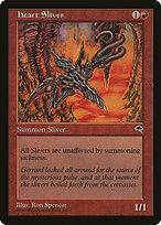 Heart Sliver #182