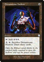 Dreamstone Hedron #139