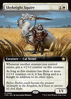 Skyknight Squire #448