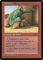 Ali Baba #71