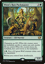 Wren's Run Packmaster #227