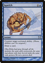 Squelch #92