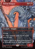 Shivan Dragon #2759