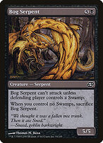 Bog Serpent #84