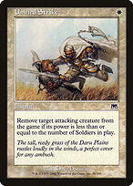 Unified Strike #58