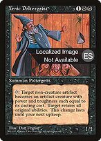 Xenic Poltergeist #173