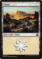 Plains #32