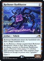 Reckoner Bankbuster #255s