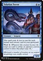 Tolarian Terror #DMU-72