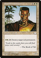 Southern Paladin #27