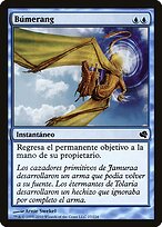 Boomerang #27