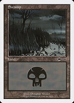 Swamp #84