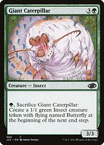 Giant Caterpillar #666