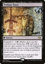 Profane Tutor #97
