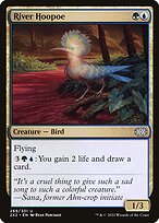 River Hoopoe #269