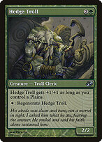 Hedge Troll #151