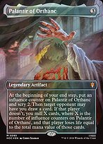 Palantír of Orthanc #85