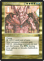 Arcades Sabboth #218