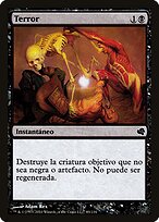 Terror #85
