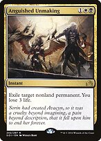 Anguished Unmaking #242p