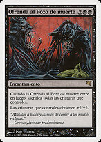 Death Pit Offering #F25