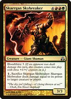 Skarrgan Skybreaker #130