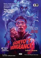 Goryo's Vengeance #372