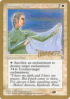 Arenson's Aura #shr3sb