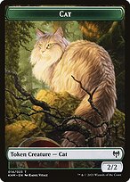 Cat #14