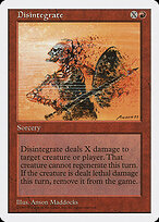 Disintegrate #219
