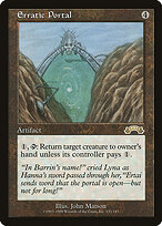 Erratic Portal #132
