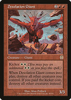 Desolation Giant #59