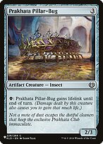 Prakhata Pillar-Bug #KLD-228
