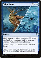 Wipe Away #100