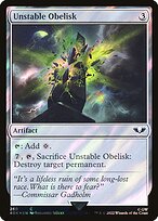 Unstable Obelisk #260★