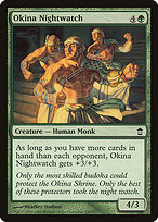 Okina Nightwatch #140