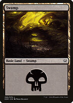 Swamp #66