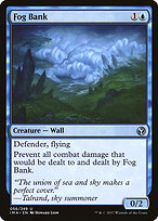 Fog Bank #56