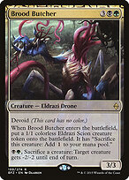 Brood Butcher #199