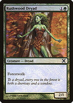 Rushwood Dryad #294★